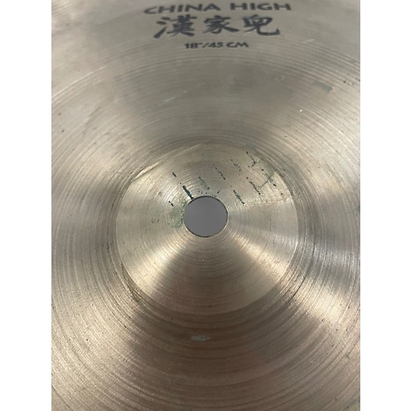 Used Zildjian 18in Avedis China High Cymbal