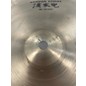 Used Zildjian 18in Avedis China High Cymbal