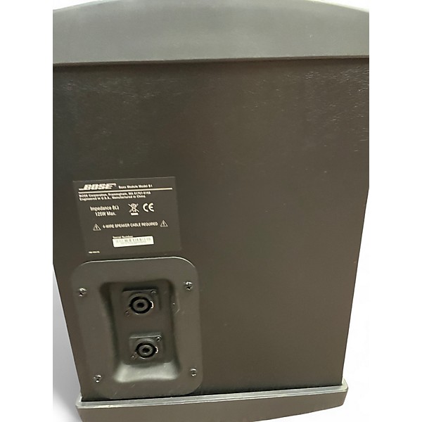 Used Bose B1 Bass Module Unpowered Subwoofer