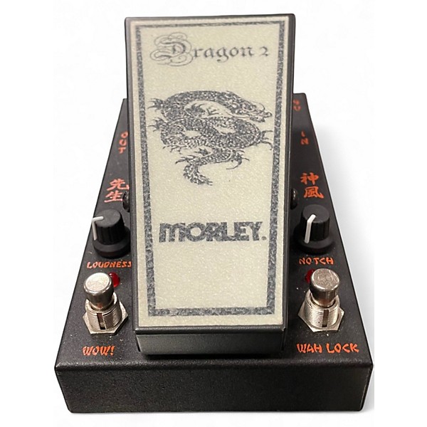 Used 2022 Morley 20/20 Immortals Series George Lynch Dragon 2 Wah Effect Pedal