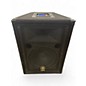 Used Yamaha BR12 Unpowered Speaker thumbnail