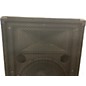 Used Yamaha BR12 Unpowered Speaker