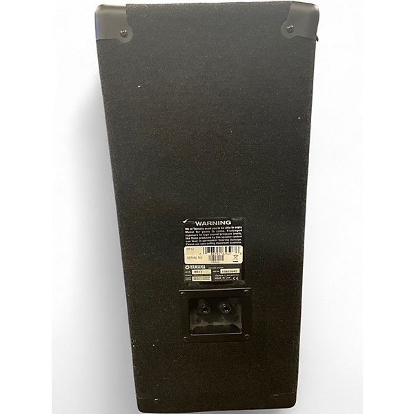 Used Yamaha BR12 Unpowered Speaker