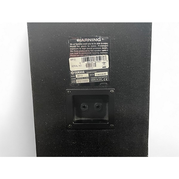 Used Yamaha BR12 Unpowered Speaker