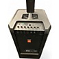 Used JBL PRX ONE Powered Speaker