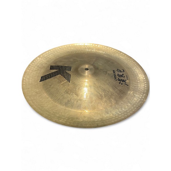 Used Zildjian 17in K Series China Boy Cymbal
