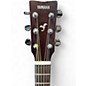Used Yamaha FS800 Natural Acoustic Guitar