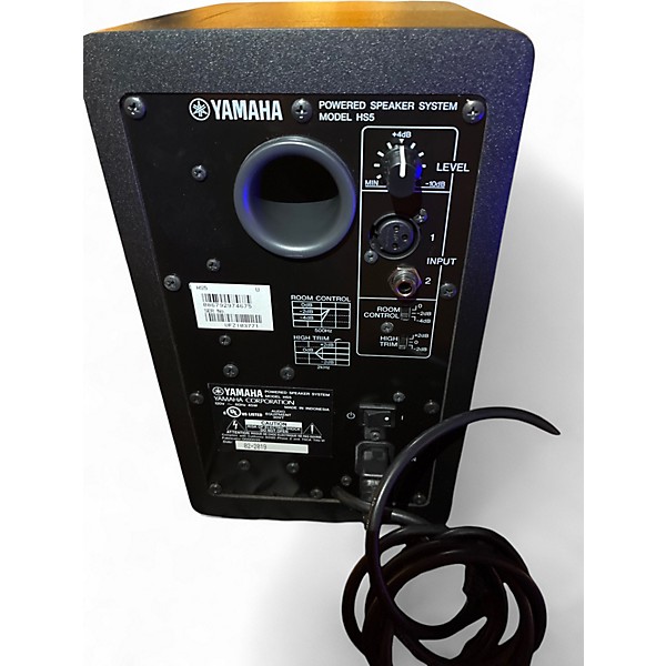 Used Yamaha HS5 Pair Powered Monitor