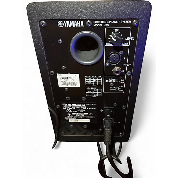 Used Yamaha HS5 Pair Powered Monitor
