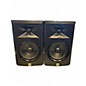 Used JBL LSR305 Pair Powered Monitor