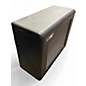 Used Laney CUB212 Guitar Cabinet