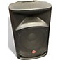 Used Harbinger VARI V2112 Powered Speaker thumbnail