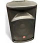 Used Harbinger VARI V2112 Powered Speaker
