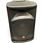 Used Harbinger VARI V2112 Powered Speaker