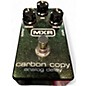 Used MXR M169 Effect Pedal thumbnail
