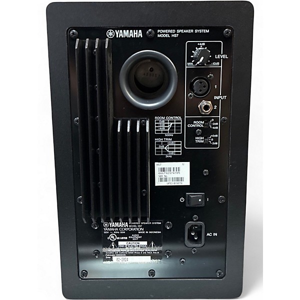 Used Yamaha HS7 Powered Monitor