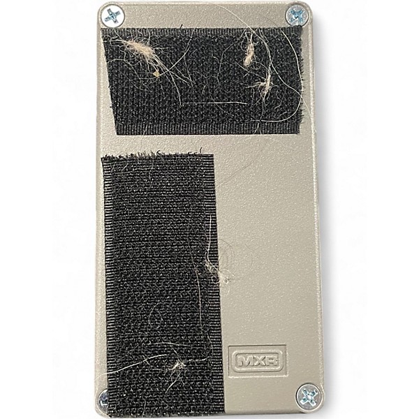 Used MXR M135 Smart Gate Effect Pedal