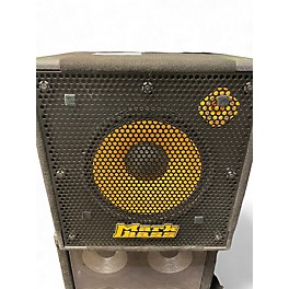 Used Markbass MB58R 151 PURE Bass Cabinet