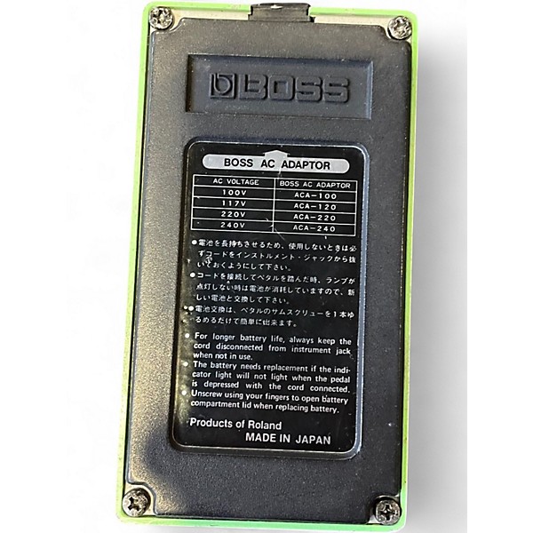 Used BOSS PH2 Super Phaser Effect Pedal | Guitar Center