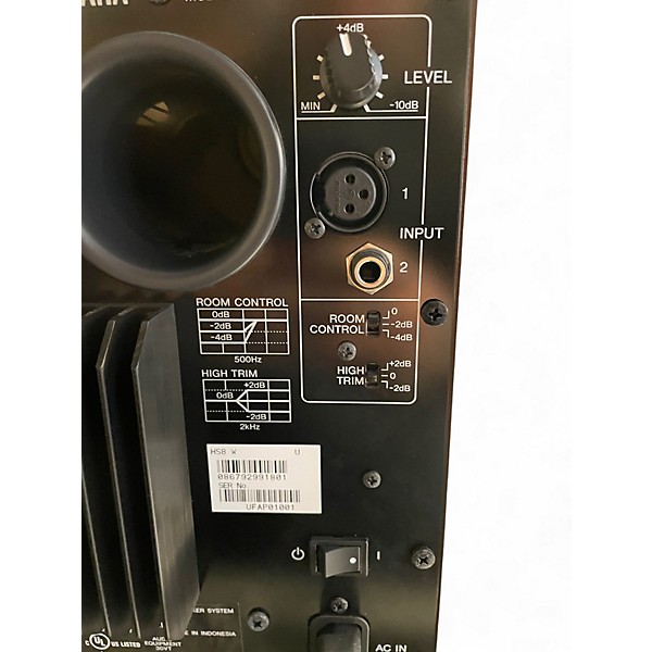 Used Yamaha HS8S Subwoofer