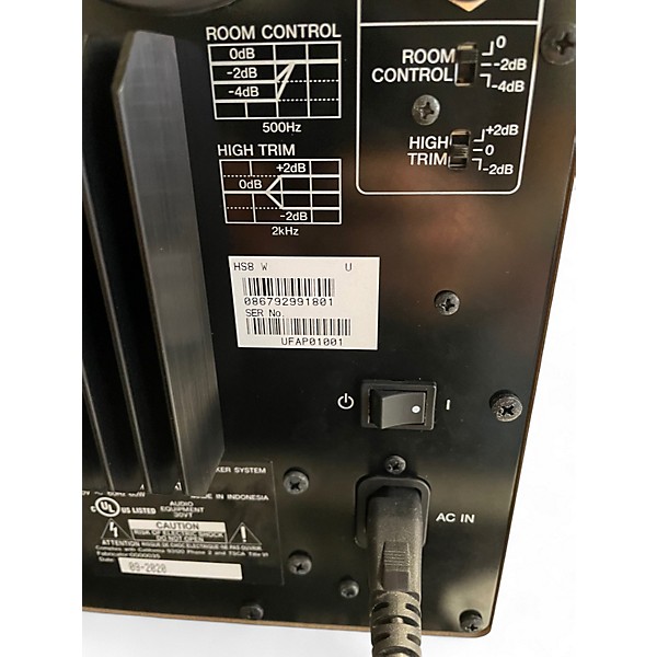 Used Yamaha HS8S Subwoofer