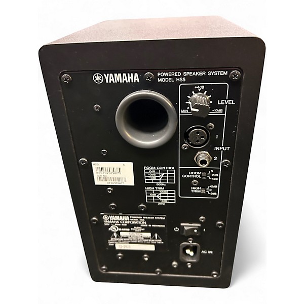Used Yamaha HS5 Pair Powered Monitor