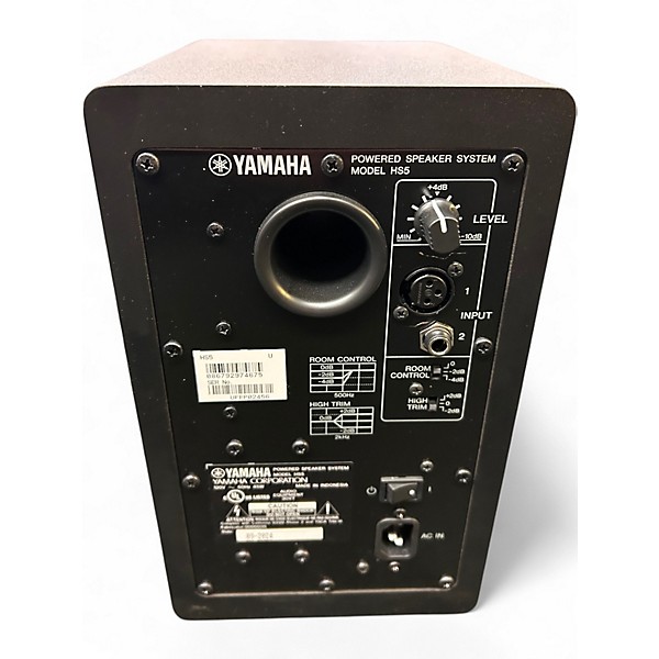 Used Yamaha HS5 Pair Powered Monitor