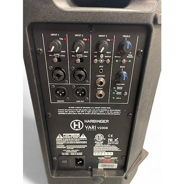 Used Harbinger VARI V2308 Powered Speaker