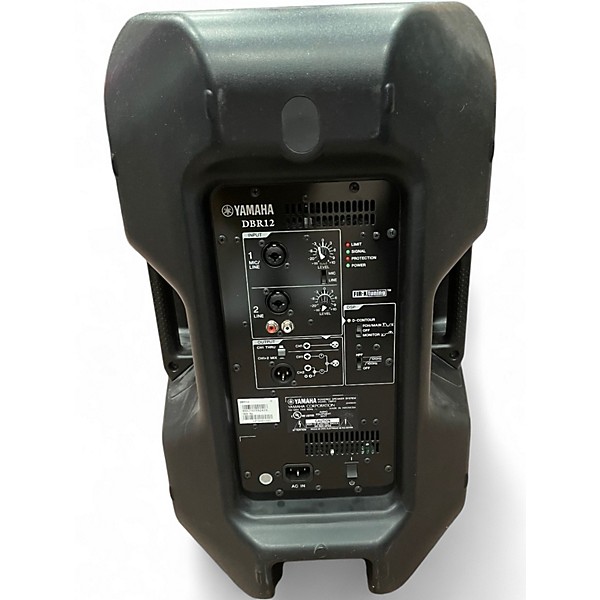 Used Yamaha  DBR12 Powered Speaker