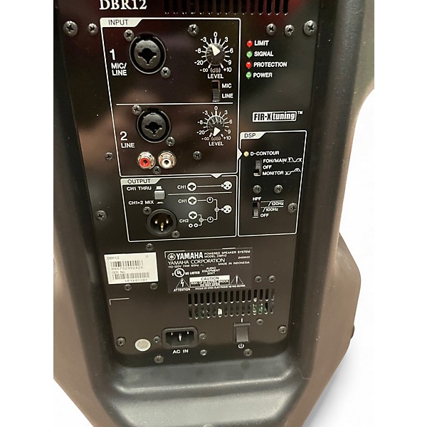 Used Yamaha  DBR12 Powered Speaker