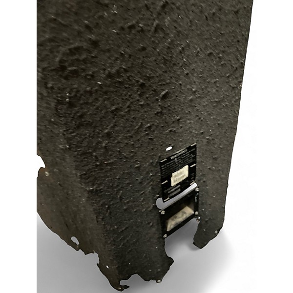 Used Yamaha BR15M Unpowered Monitor