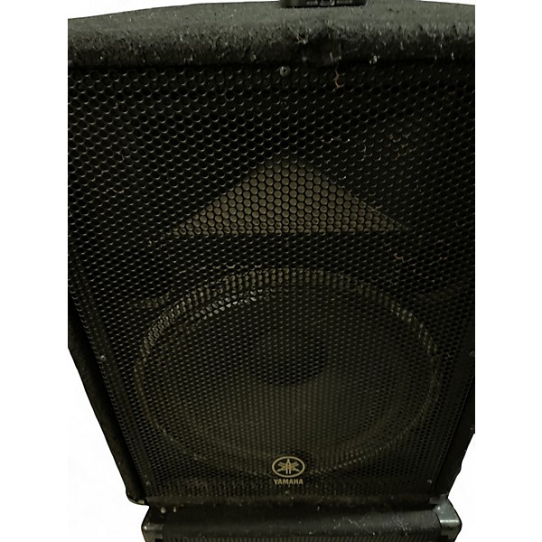 Used Yamaha BR15M Unpowered Monitor