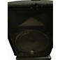 Used Yamaha BR15M Unpowered Monitor