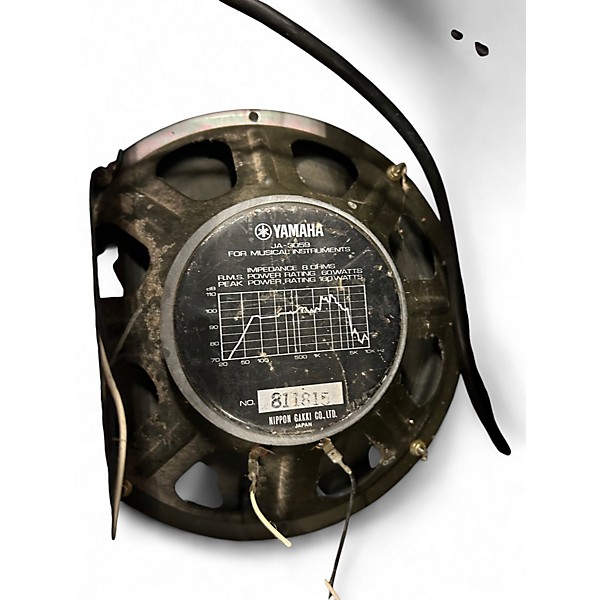 Used Yamaha G50-112 Guitar Combo Amp