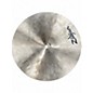 Used Zildjian 10in k spash Cymbal
