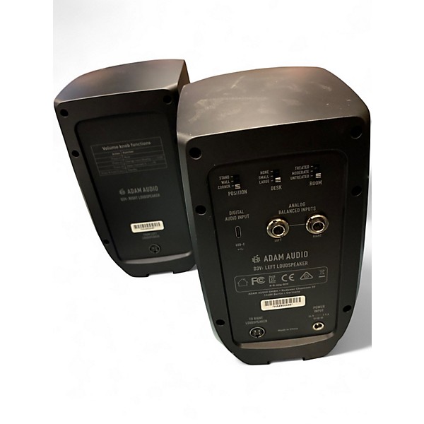 Used ADAM Audio D3V Powered Monitor