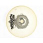 Used Zildjian 16in L80 Low Volume Crash Cymbal