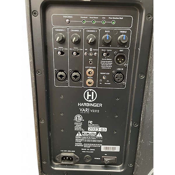 Used Harbinger VARI V2312 Powered Speaker