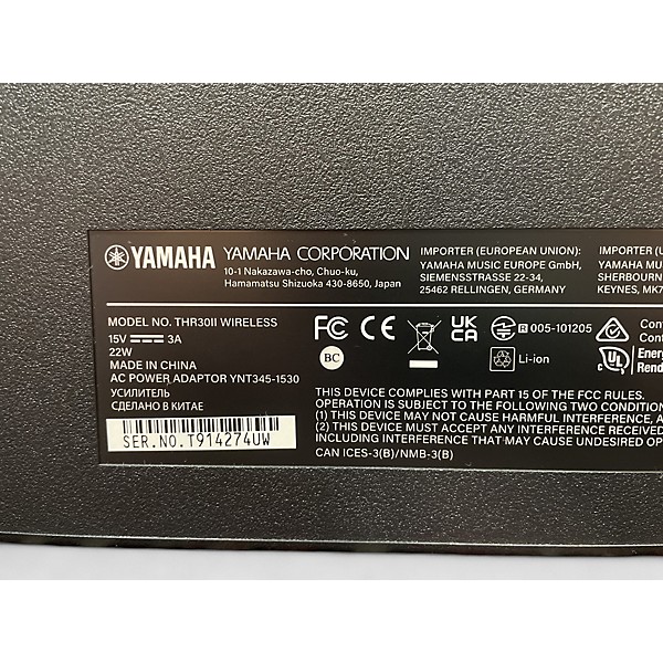 Used Yamaha THR30II WIRELESS Guitar Combo Amp