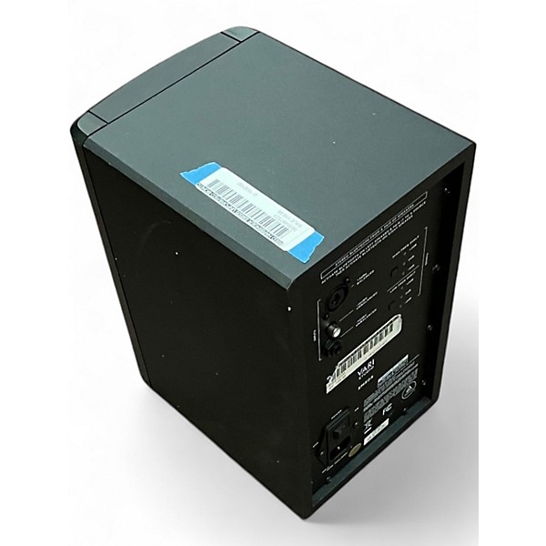 Used Harbinger SM505 Unpowered Monitor