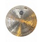 Used Han Chi 22in gong (21.5 inch) Cymbal thumbnail