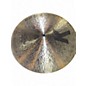 Used Zildjian 17in K Custom Dark Crash Cymbal