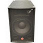 Used Harbinger M120 Unpowered Speaker thumbnail