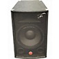 Used Harbinger M1201 Unpowered Speaker thumbnail