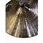 Used MEINL 20in HCS Ride Cymbal