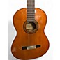 Used Yamaha G231 Natural Classical Acoustic Guitar