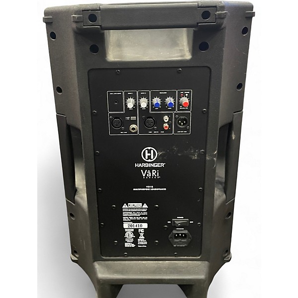 Used Harbinger VARI V2112 Powered Speaker
