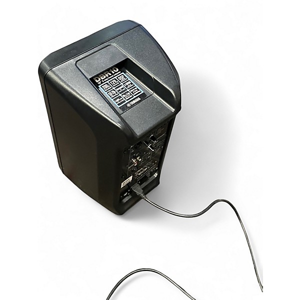 Used Yamaha DBR10 Powered Speaker
