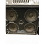 Used SWR Engineering Basic 2 Way Bass Cabinet