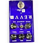 Used Revv Amplification G3 Effect Pedal